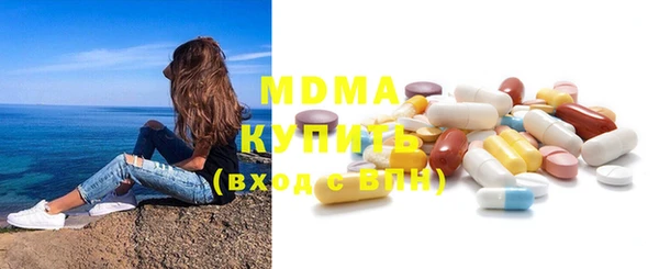 mix Бородино