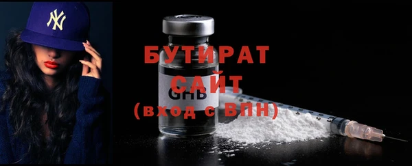 MDMA Богданович